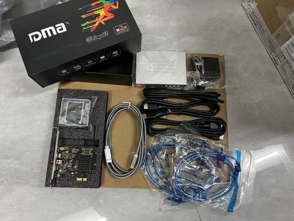 DMA Cheating Budle Kit - Card, Fuser, Kmbox All in One